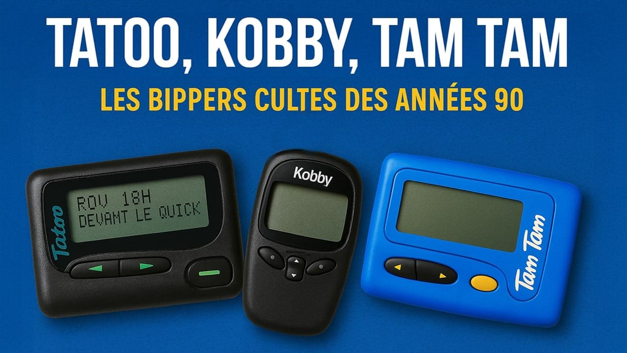 Pager